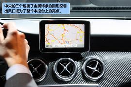 全新一代奔驰A级解码