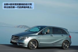 全新一代奔驰A级解码