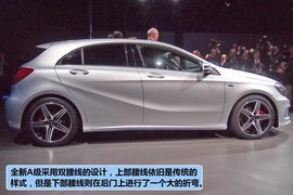 全新一代奔驰A级解码