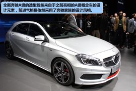 全新一代奔驰A级解码