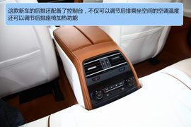 2013款宝马6系Gran