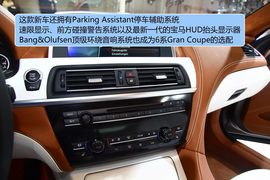 2013款宝马6系Gran