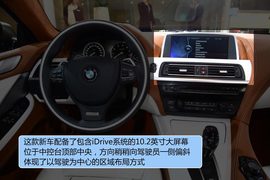 2013款宝马6系Gran