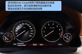 2013款宝马6系Gran