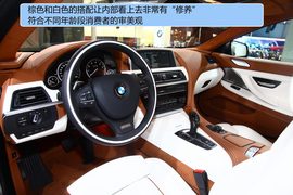 2013款宝马6系Gran