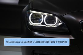 2013款宝马6系Gran