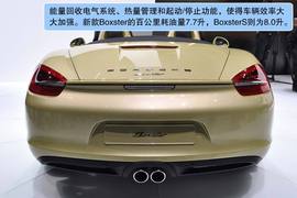 全新保时捷Boxster解码