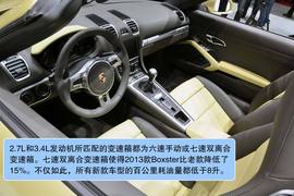 全新保时捷Boxster解码