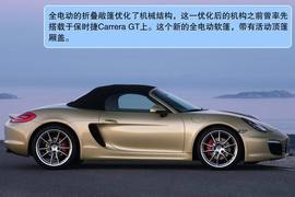 全新保时捷Boxster解码