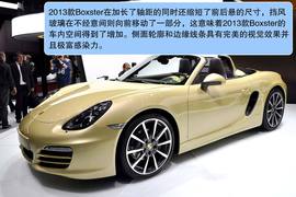 全新保时捷Boxster解码