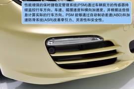 全新保时捷Boxster解码