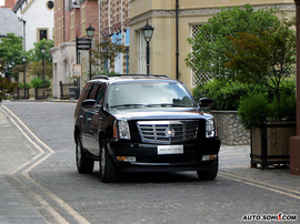 08款凯雷德外观