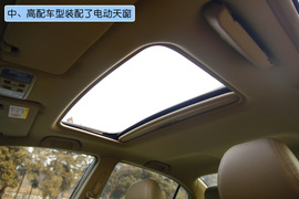 测试2012款长城腾翼C50