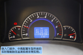 测试2012款长城腾翼C50