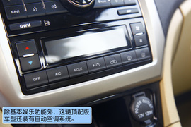 测试2012款长城腾翼C50