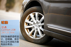 测试2012款长城腾翼C50