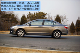 测试2012款长城腾翼C50