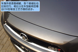 测试2012款长城腾翼C50