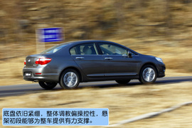 测试2012款长城腾翼C50