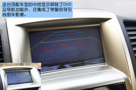 测试2012款长城腾翼C50