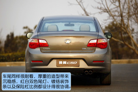 测试2012款长城腾翼C50