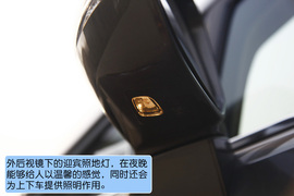 测试2012款长城腾翼C50