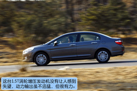 测试2012款长城腾翼C50