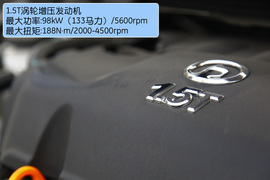 测试2012款长城腾翼C50