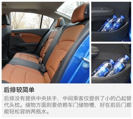 2016款雪佛兰科沃兹深度试驾