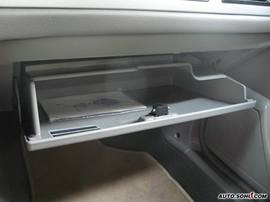 08款桑塔纳志俊