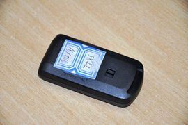 2012款三菱劲炫2.0L两驱导航炫逸版