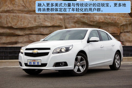 2012款雪佛兰迈锐宝深测
