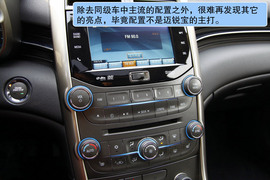 2012款雪佛兰迈锐宝深测