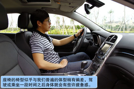 2012款雪佛兰迈锐宝深测