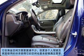 2012款雪佛兰迈锐宝深测
