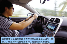 2012款雪佛兰迈锐宝深测