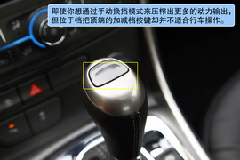 2012款雪佛兰迈锐宝深测