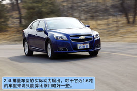 2012款雪佛兰迈锐宝深测