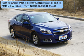 2012款雪佛兰迈锐宝深测