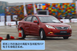 2012款长安逸动1.6L手动尊贵型舟山试驾