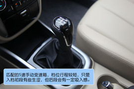 2012款长安逸动1.6L手动尊贵型舟山试驾