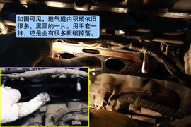 【刨根问底】拉高速