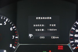2012款起亚K5