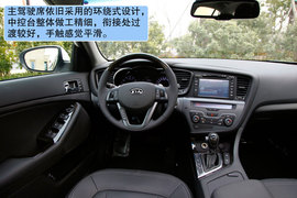 2012款起亚K5