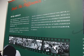 2012款上海汽车MG5