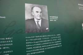 2012款上海汽车MG5
