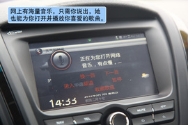2012款上海汽车MG5
