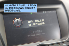 2012款上海汽车MG5