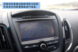 2012款上海汽车MG5