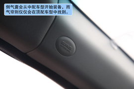 2012款上海汽车MG5